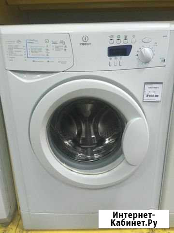 Indesit wise 8 c гарантией и чеком Калуга - изображение 1