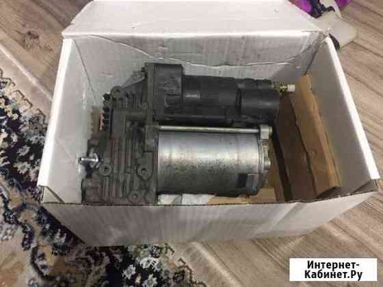 Компрессор пневмоподвески Бмв е61 e70 e71 X5 X6 Янино-1