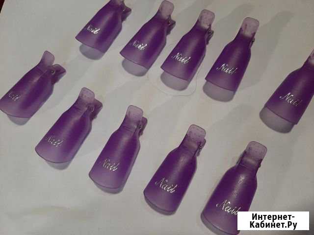 Зажимы для снятия гель лака Нижний Тагил - изображение 1