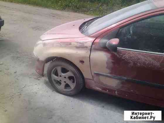 Авто покраска Курган