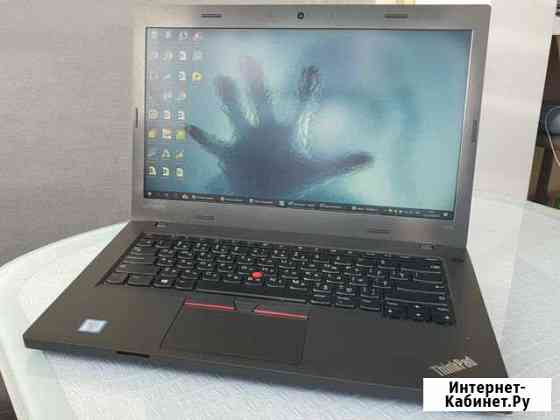 Абсолютно новый Гарантия Lenovo ThinkPad T470\L470 Москва