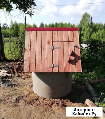 Колодец Курган - изображение 1