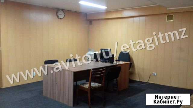 Свободного назначения 48.5 кв.м. Туймазы - изображение 1