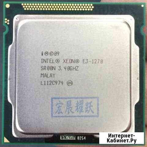 Процессор Intel Xeon E3-1270 (i7-2600 ) LGA 1155 Благовещенск