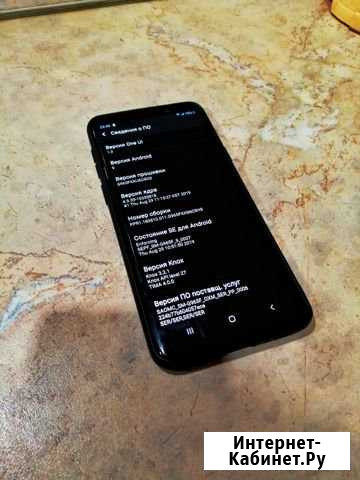 SAMSUNG Galaxy S9 Plus64гб Чита - изображение 1