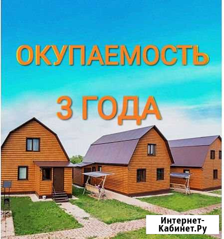 База отдыха Алкино-2 - изображение 1