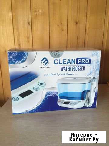Ирригатор Clean Pro V-20B Mat Wave Всеволожск - изображение 1