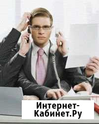 Менеджер по работе с клиентами Краснодар - изображение 1