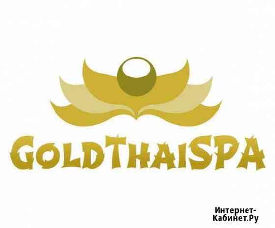 Массажист(ка) Москва