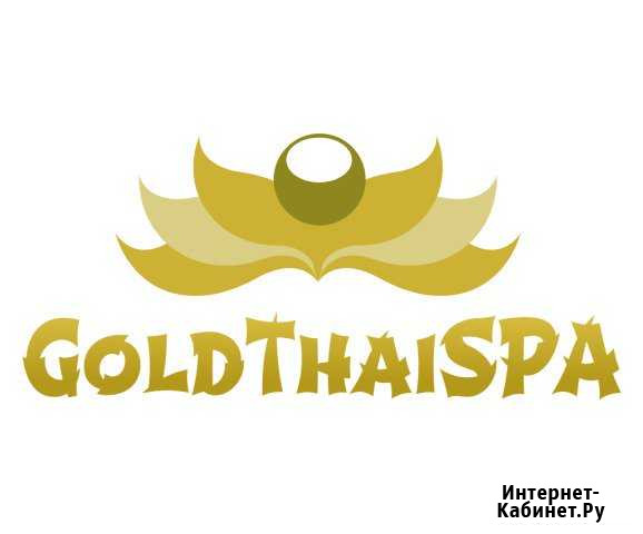 Массажист(ка) Москва - изображение 1