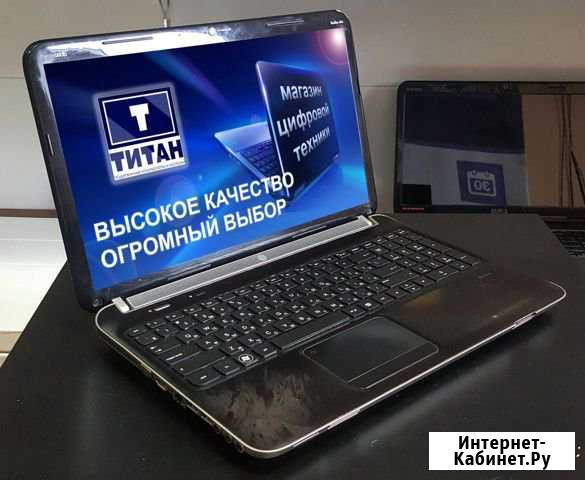 Ноутбук Новосибирск - изображение 1