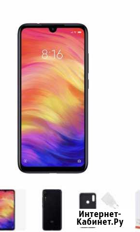 Xiaomi Redmi Note 7 Казань - изображение 1