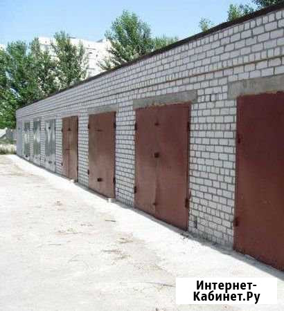 Гараж, 28 кв.м. Кубинка - изображение 1