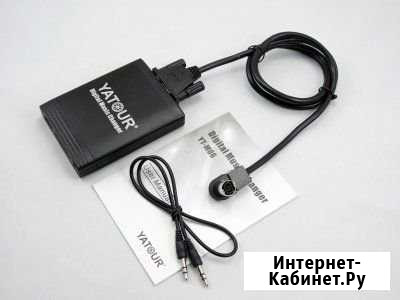 Yatour для автомобилей ниссан Белово - изображение 1