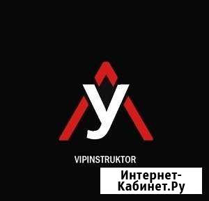 Автоинструктор Инструктор по вождению Нижний Новгород - изображение 1