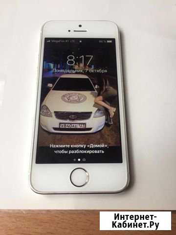 iPhone 5s Славянск-на-Кубани - изображение 1