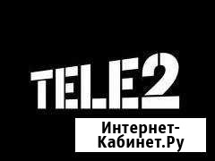Продавец консультант Бокситогорск - изображение 1