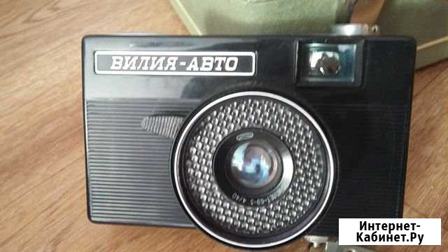 Продам раритетный фотоаппарат Новосибирск - изображение 1