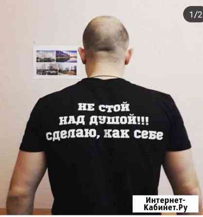 Сборка мебели Домодедово
