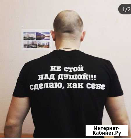 Сборка мебели Домодедово - изображение 1