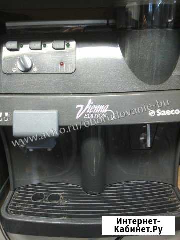 Ремонт кофемашин Saeco Vienna. Запчасти.Продажа Москва - изображение 1