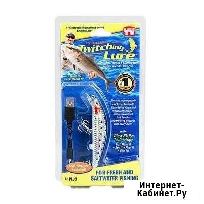 Рыбка-приманка для рыбалки twitching lure Красноуфимск - изображение 1