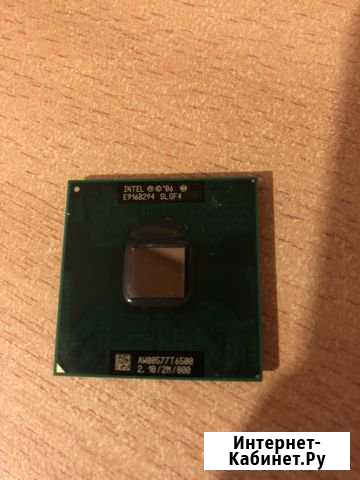 Intel Core 2 Duo T6500 Челябинск - изображение 1