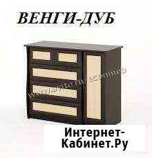 Комод Иркутск