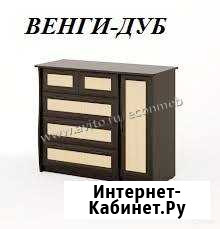 Комод Иркутск - изображение 1