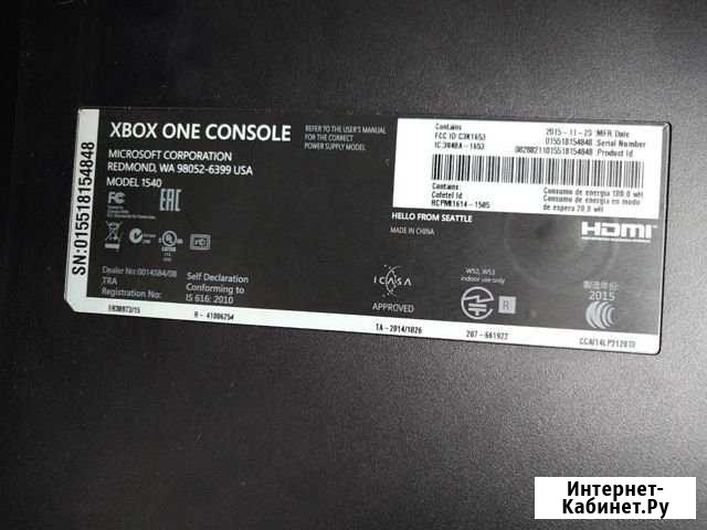 Xbox one Братск - изображение 1