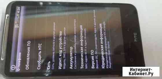 Смартфон HTC Desire HD; pa Красноярск