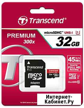 Новая Transcend 32Gb microsdhc Ростов-на-Дону - изображение 1