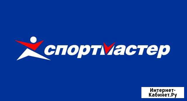 Бонусы спорт мастер Уфа - изображение 1