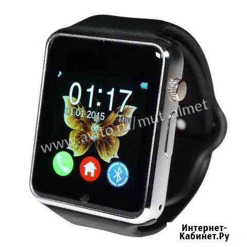 Умные часы Smart watch W8 + Альметьевск