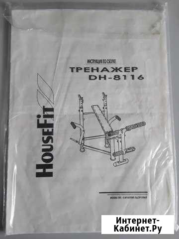 Скамья под штангу HouseFit DH - 8116 Кольчугино - изображение 1