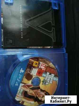 GTA V (5) для PS 4 (PlayStation 4 ) Рубцовск