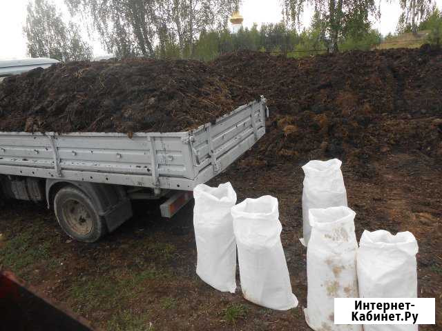Перегной, навоз, чернозем, опилы Миасс - изображение 1