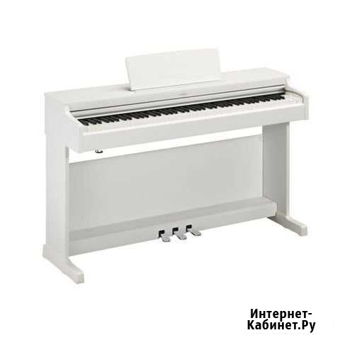 Цифровое пианино Yamaha YDP-144WH цвет-белый Петрозаводск - изображение 1