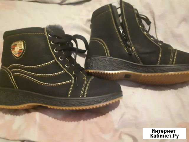 Ботинки новые размер 38-39 зима Новосибирск - изображение 1