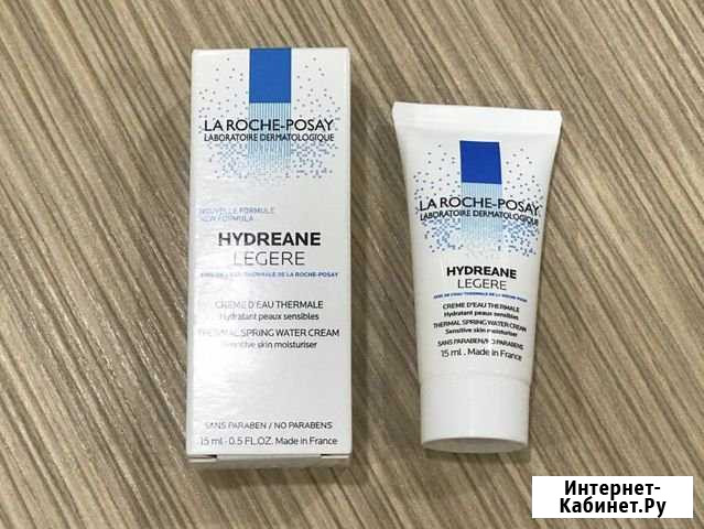 Крем для лица Казань - изображение 1