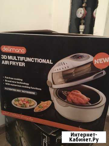 Мультипечь Delimano 3D Air Fryer Basic Екатеринбург - изображение 1