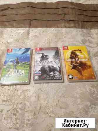 Игры для Nintendo Switch продам Петропавловск-Камчатский