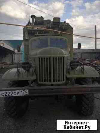 Продам ЗИЛ 157 кунг Троицк