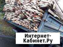 Горбыль дровяной с доставкой Иваново