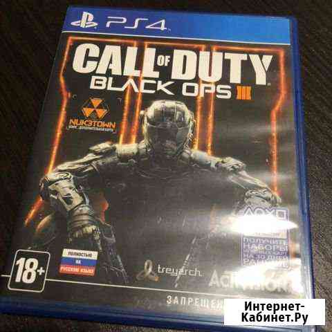 Call of duty Миасс