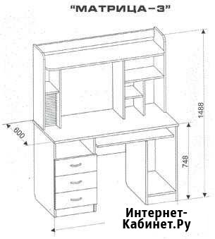 Стол компьютерный матрица-3 Барнаул - изображение 1