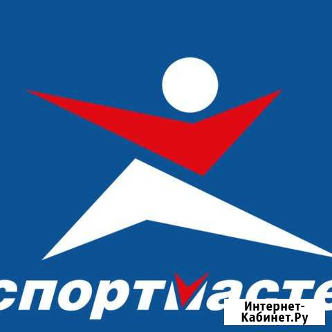 Бонусы в Спортмастер Челябинск - изображение 1