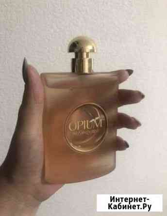 Духи Сен лоран оригинал Сочи