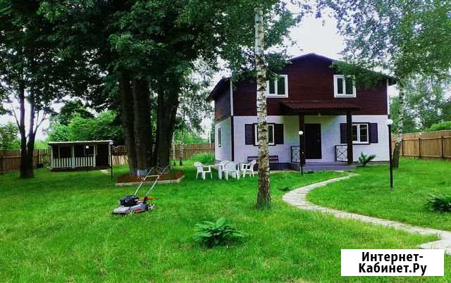 Дом 125 кв.м. на участке 18 сот. Боровск - изображение 1
