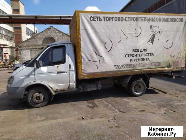 Газель 3302 2003 г.в Электросталь - изображение 1